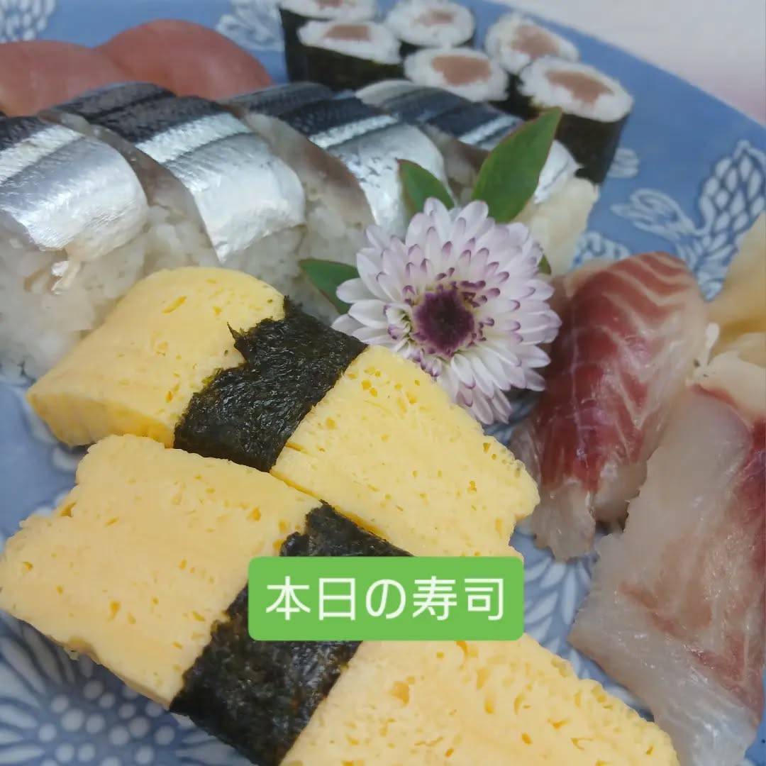 酢〆の秋刀魚、始めての食べました。